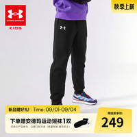 安德玛（Under Armour）童装男童针织长裤冬季LOGO印花束脚百搭保暖运动裤244125528 黑色 140
