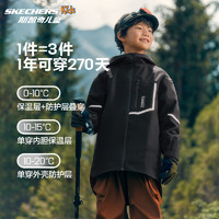 Skechers斯凯奇童装春秋防泼水三合一冲锋衣防风外套P424K082 碳黑/0018 175cm