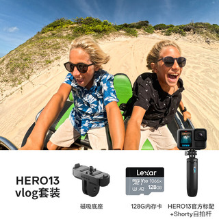 GoPro HERO13 Creator Edition运动相机 vlog套装