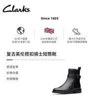 Clarks其乐Renewal系列女士秋冬复古英伦搭扣骑士牛皮短筒靴 黑色 261787544 39