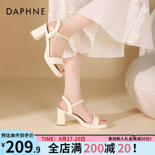 达芙妮（DAPHNE）高跟凉鞋女2024夏季仙女风配裙子气质百搭LP 米白色 39