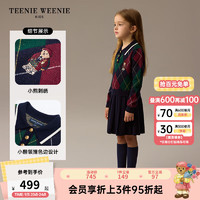 Teenie Weenie Kids小熊童装24秋冬女童棱形格羊毛毛衫连衣裙 藏青色 120cm