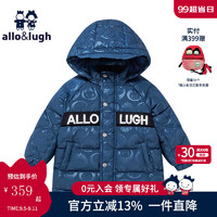 allo&lugh【奥莱同款】阿路和如童装儿童男童连帽羽绒服保暖厚 藏青色 140cm