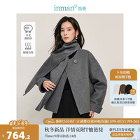 茵曼（INMAN）【旷野美拉德】羊驼蚕丝双面呢外套2024冬女装短款配围巾上衣 深灰色 M