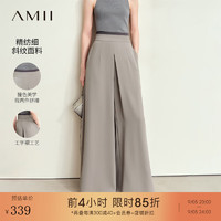 AMII2024秋通勤工字褶撞色超宽松阔腿裤休闲长裤女黑色裤子 暴雨灰 160/68A/M