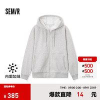 森马（Semir）夹克男重磅肌理感2024冬开衫外套纯色百搭 浅花灰00211 165/84A/S