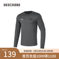 斯凯奇（Skechers）2024年秋季男士运动卫衣圆领长袖速干P424M031 铁门灰/006L L