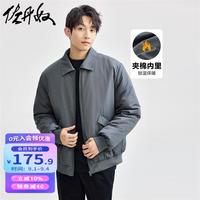 佐丹奴棉衣外套男秋冬夹棉保暖棉服工装口袋翻领夹克13074846 05城堡灰 S