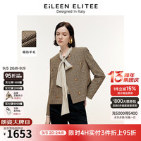 朗姿欧洲EiLEEN ELITEE2024冬季复古法式正肩羊毛气质短外套 冰咖啡色 XL