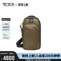 途明（TUMI）Harrison系列男士单肩包休闲出行皮质胸包 06302035OLV 物