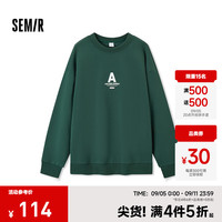 森马（Semir）卫衣男2024冬季复古刺绣印花针织上衣时尚艺术设计感 深绿40701 160/80A/XS