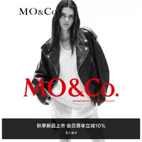 MO&Co.【恩利同款】MO&Co.×coperni联名2024秋新品休闲裤MBD3PAT015