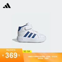 adidas GRAND COURT中帮厚底休闲板鞋男女婴童阿迪达斯轻运动 白/皇家蓝/黄 24码