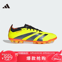 adidas 阿迪达斯 中性 PREDATOR ELITE 2G/3G AG 足球鞋 IF3207 40码UK6.5