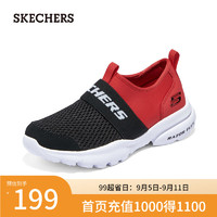 斯凯奇（Skechers）季男童一脚蹬易穿脱舒适中大童405215L 黑色/红色/BKRD 33.5码