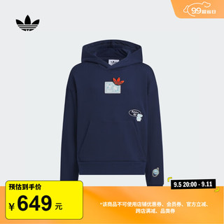 adidas花栗鼠奇奇蒂蒂印花运动连帽卫衣男大童秋冬阿迪达斯三叶草 深靛蓝 170CM