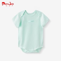 Po＆Jo 皮偌乔 连身衣婴儿衣服宝宝夏季纯棉包屁衣薄款可爱哈衣无骨爬爬服