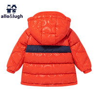 allo&lugh【奥莱同款】阿路和如童装儿童男童连帽羽绒服保暖厚 红色 120cm