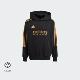 adidas休闲连帽卫衣男大童儿童秋冬阿迪达斯轻运动 黑色/棕褐色 140CM