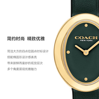 COACH 蔻驰 SAMMY系列 22.5毫米石英腕表 14504425