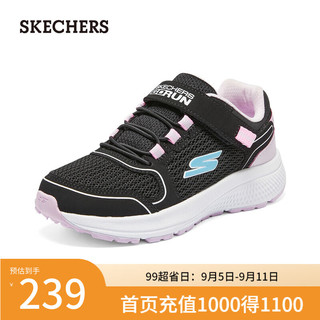 斯凯奇（Skechers）中大童轻质舒适缓震运动鞋319033L 黑色/薰衣草色/BKLV 34码