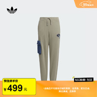 adidas花栗鼠奇奇蒂蒂印花运动裤男大童儿童秋冬阿迪达斯三叶草 卵石银灰 158CM