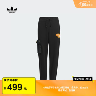 adidas花栗鼠奇奇蒂蒂印花运动裤男大童儿童秋冬阿迪达斯三叶草 黑色 170CM