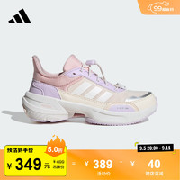 adidas MTS C休闲运动鞋女小童儿童阿迪达斯轻运动JQ2991 乳白色/亮白/沙棕粉 31码