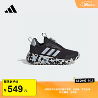 adidas 小波浪 ActiveFlex 3.0旋转按钮运动鞋小童阿迪达斯轻运动 一号黑/浅蓝/浅象牙色 37码