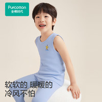 全棉时代（PurCotton）2024秋女童风柔棉柔暖背心 天际蓝 140cm