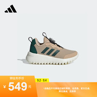 adidas 小波浪 ActiveFlex 3.0旋转按钮运动鞋小童阿迪达斯轻运动 魔力浅褐/森林绿/汉玉白 33码