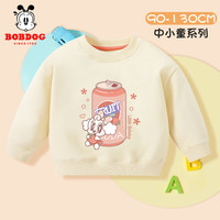 BoBDoG巴布豆儿童卫衣秋季女童白色上衣宝宝衣服休闲百搭可爱秋装 米白 汽水巴布妮 120