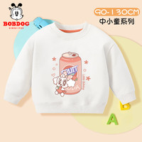 BoBDoG巴布豆儿童卫衣秋季女童白色上衣宝宝衣服休闲百搭可爱秋装 白 汽水巴布妮 120