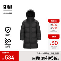 森马（Semir）羽绒服男防风防水防油防污2024冬季长款宽松连帽外套厚款 黑色（灰鸭绒）90001 160/80A/XS