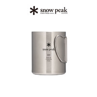 snow peak 不锈钢真空马克杯 MG-213