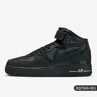 NIKE 耐克 官方正品Air Force 1男子休闲透气中帮板鞋DQ7666-001