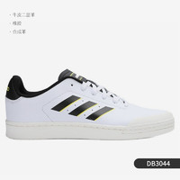 adidas 阿迪达斯 正品男女鞋NEO当季款运动休闲板鞋小白鞋B43648