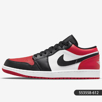 NIKE 耐克 官方正品 Air Jordan 1 男子经典低帮运动板鞋 553558