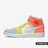 NIKE 耐克 正品 Air Jordan 1 Mid AJ1 男女运动板鞋 DD6834-402