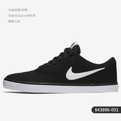 NIKE 耐克 官方正品男子低帮复古耐磨舒适休闲鞋运动板鞋 644794