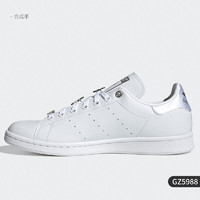 adidas 阿迪达斯 三叶草STAN SMITH 史密斯男女经典休闲板鞋M20324