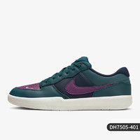 NIKE 耐克 官方正品 SB FORCE 58 男女低帮经典滑板鞋CZ2959-004