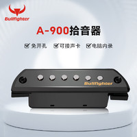 BULLFIGHTER 斗牛士 吉他拾音器免开孔可接声卡电脑内录 A-900拾音器