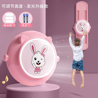 DIGE 帝格 儿童摸高神器训练计时语音计数器锻炼跳高训练 小兔子（可调节+电池身高贴）
