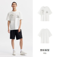 Semir 森马 锂牙兽联名短袖T恤男2024夏季新款宽松纯棉上衣时尚潮流印花