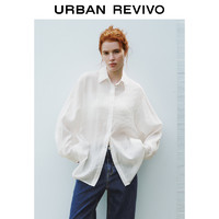 URBAN REVIVO UR2024夏季新款女都市休闲简约百搭肌理感开襟衬衫UWU240047