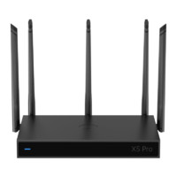 蒲公英路由 贝锐蒲公英路由器X5Pro 企业级AX3000千兆wifi6