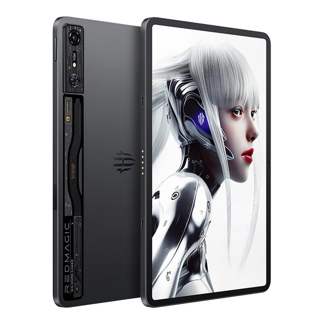 Redmagic 红魔 电竞平板PRO 10.9英寸 骁龙8gen3 领先版