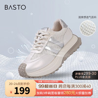 BASTO 百思图 2024夏季新款网面阿甘鞋老爹鞋厚底运动休闲鞋女I7116BM4 珍珠银 39