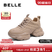 BeLLE 百丽 时尚户外老爹鞋女2024秋季新款增高厚底鞋B2300CM4预售 杏色 34